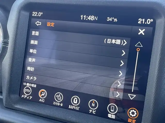 クライスラー・ジープ ジープ ラングラー アンリミテッド サハラ 静岡県 2019(令1)年 5.1万km ブライトホワイト 衝突軽減ブレーキACC/ブラインドスポットモニター/ベージュレザーシート シートヒーター /U connectナビフルセグTV Bluetooth/バックカメラ　サイドカメラ /オートライト /LEDヘッドライト/ヒルアシストコントロール/アルパインサラウンド/スマートキー/DSRCETC