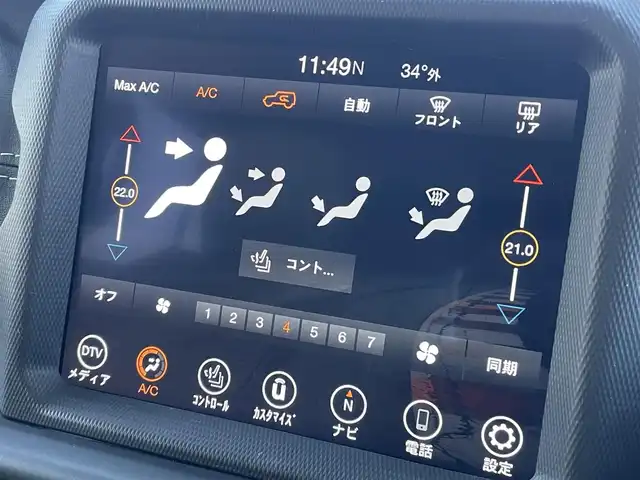 クライスラー・ジープ ジープ ラングラー アンリミテッド サハラ 静岡県 2019(令1)年 5.1万km ブライトホワイト 衝突軽減ブレーキACC/ブラインドスポットモニター/ベージュレザーシート シートヒーター /U connectナビフルセグTV Bluetooth/バックカメラ　サイドカメラ /オートライト /LEDヘッドライト/ヒルアシストコントロール/アルパインサラウンド/スマートキー/DSRCETC