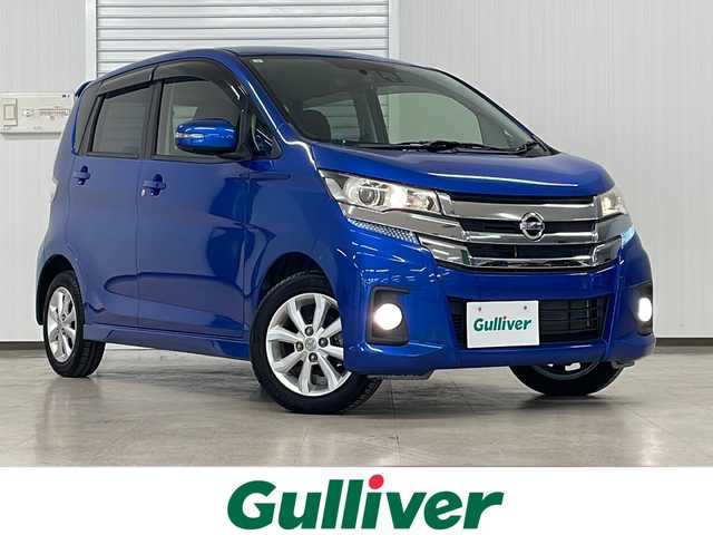 日産 デイズ ハイウェイスターX 熊本県 2017(平29)年 4.3万km オーシャンブルーP 純正ＳＤナビ（ＣＤ/ＤＶＤ/ＢＴ/ラジオ/フルセグ）/全方位カメラ/ＥＴＣ/衝突軽減システム/横滑り防止装置/オートライト/オートハイビーム/プッシュスタート/スマートキー/純正フロアマット/純正14インチＡＷ/ドアバイザー