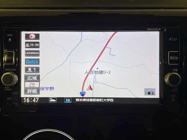 日産 デイズ ハイウェイスターX 熊本県 2017(平29)年 4.3万km オーシャンブルーP 純正ＳＤナビ（ＣＤ/ＤＶＤ/ＢＴ/ラジオ/フルセグ）/全方位カメラ/ＥＴＣ/衝突軽減システム/横滑り防止装置/オートライト/オートハイビーム/プッシュスタート/スマートキー/純正フロアマット/純正14インチＡＷ/ドアバイザー
