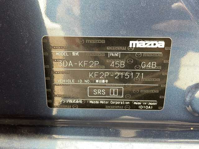 マツダ ＣＸ－５ XD プロアクティブ 千葉県 2018(平30)年 5.2万km エターナルブルーマイカ 純正ナビ/Bluetooth/CD/DVD/フルセグ/AM/FM/全方位カメラ/衝突軽減/レーンキープアシスト/レーダークルーズコントロール/ブラインドスポットモニター/ヘッドアップディスプレイ/ＥＴＣ/アイドリングストップ/パワーシート（D席）/シートヒーター/スマートキー/電子パーキング/ブレーキホールド/ＬＥＤヘッドライト/フォグライト/革巻きステアリング/ステアリングスイッチ/ステアリングヒーター/純正フロアマット/保証書/取り扱い説明書