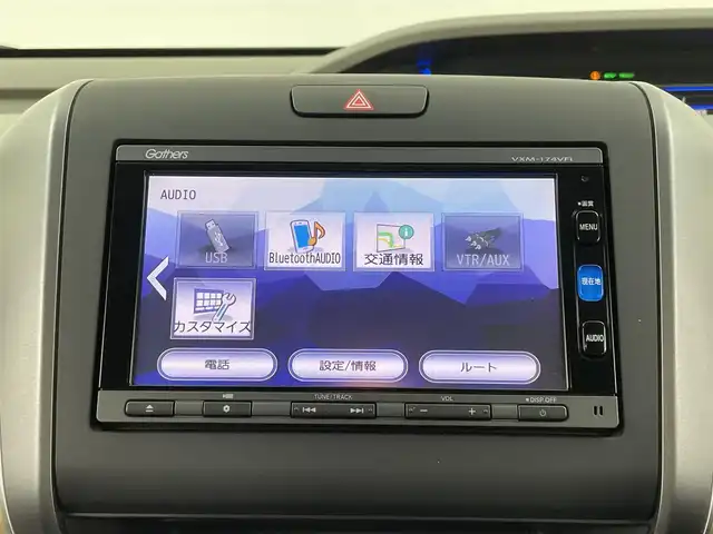 ホンダ フリード ハイブリット G ホンダセンシング 大分県 2016(平28)年 7万km コバルトブルーパール 7人乗り/ホンダセンシング搭載/・衝突軽減ブレーキ（CMBS）/・誤発進抑制機能/・歩行者事故低減ステアリング/・路外逸脱抑制機能/・ACC（アダプティブクルーズコントロール）/・LKAS（車線維持支援システム）/・先行車発進お知らせ機能/・標識認識機能/純正ナビ　型式：VXM-174VFi/【フルセグTV、DVD再生可、BT対応】/ステアリングスイッチ/バックカメラ/両側電動スライドドア/ビルトインETC/社外ドライブレコーダー/センターテーブル/Cパッケージ/コンフォートビューパッケージ/横滑り防止装置/電動格納ミラー/純正フロアマット/オートライト/LEDヘッドライト