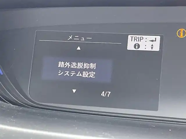 ホンダ フリード ハイブリット G ホンダセンシング 佐賀県 2016(平28)年 7万km コバルトブルーパール 純正メモリーナビゲーション/・フルセグTV/CD/DVD/SD/Bluetooth/バックカメラ/前後ドライブレコーダー機能付デジタルインナーミラー/ビルトインETC/両側パワースライドドア/後席サンシェード/ISOFIX対応/ステアリングリモコン/純正LEDヘッドライト/純正フロアマット/ホンダセンシング/・衝突軽減ブレーキ（CMBS）/・誤発進抑制機能/・歩行者事故低減ステアリング/・路外逸脱抑制機能/・ACC（アダプティブクルーズコントロール）/・LKAS（車線維持支援システム）/・先行車発進お知らせ機能/・標識認識機能