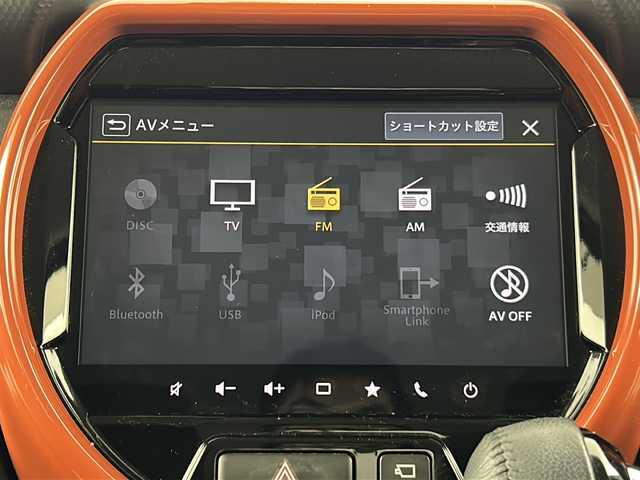 スズキ ハスラー HYBRID X 愛知県 2020(令2)年 4万km バーミリオンオレンジ/ガンメタリック2トーン 純正9型ナビ【Bluetooth CD DVD USB フルセグ】/全方位カメラ　/衝突軽減ブレーキ　/レーンキープアシスト　/前後コーナーセンサー　/横滑り防止装置/アイドリングストップ/シートヒーター/オートマチックハイビーム/オートライト/ＬＥＤヘッドライト　/フォグランプ/純正フロアマット/スマートキー　/ドアバイザー/禁煙車