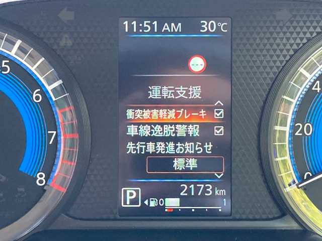 三菱 ｅＫワゴン M 愛媛県 2024(令6)年 0.3万km ホワイト 禁煙車 /純正9インチナビ(MM223D-LM) /・フルセグTV/Bluetooth/SD /バックカメラ /安全装置/・衝突軽減ブレーキ /・車線逸脱警報 /・先行車発信お知らせ /・速度/道路標識認識機能 /・コーナーセンサー /・ふらつき警報/リモコンキー/・スペアキー/アイドリングストップ/前座席シートヒーター /取扱説明書
