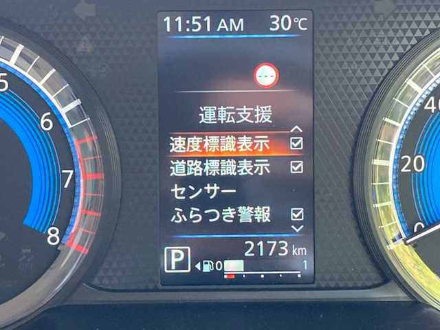 三菱 ｅＫワゴン M 愛媛県 2024(令6)年 0.3万km ホワイト 禁煙車 /純正9インチナビ(MM223D-LM) /・フルセグTV/Bluetooth/SD /バックカメラ /安全装置/・衝突軽減ブレーキ /・車線逸脱警報 /・先行車発信お知らせ /・速度/道路標識認識機能 /・コーナーセンサー /・ふらつき警報/リモコンキー/・スペアキー/アイドリングストップ/前座席シートヒーター /取扱説明書