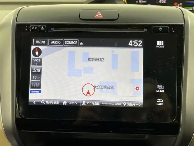 ホンダ フリード ハイブリット G ホンダセンシング 大分県 2018(平30)年 9.7万km シトロンドロップ ホンダセンシング/6人乗り/純正メモリナビ/CD/DVD/BT/フルセグTV/HDMI/バックカメラ/両側パワースライドドア/レーダークルーズコントロール/LEDオートライト/前後ドライブレコーダー/レーンアシスト/ステアリングスイッチ/横滑り防止装置/純正アルミキャップ/純正フロアマット/プッシュスタート/スマートキー/ビルトインETC