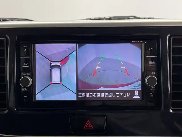 日産 デイズ ルークス ハイウェイスターX Gパッケージ 鹿児島県 2018(平30)年 3.8万km スパークリングレッドM 純正7インチナビ/（フルセグ/CD/DVD/BT）/アラウンドビューモニター/エマージェンシーブレーキ/アイドリングストップ/インテリジェントエマージェンシーブレーキ/踏み間違い防止アシスト/車線逸脱警報/両側パワースライドドア/LEDヘッドランプ/オートライト/純正15インチAW/革巻きステアリングホイール/ステアリングスイッチ/サンシェード（後席）/ETC/前後ドライブレコーダー/インテリジェントキー/プッシュエンジンスターター