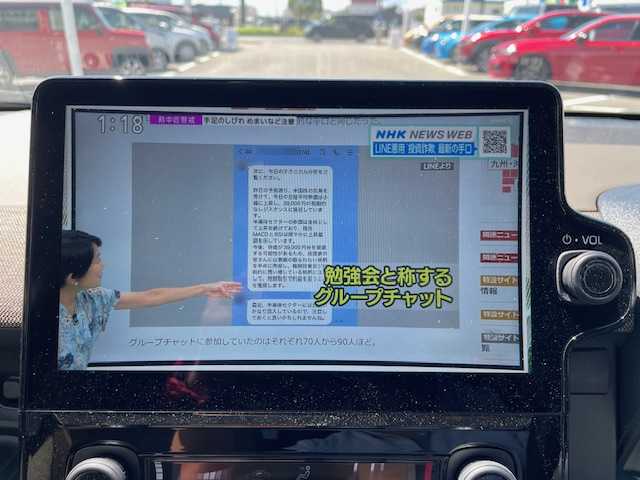 トヨタ シエンタ ハイブリッド Z 長崎県 2023(令5)年 1.3万km アーバンカーキ 純正10.5インチナビ/USB/BT/フルセグTV/バックカメラ/両側パワースライドドア/トヨタセーフティセンス/レーンキープアシスト/レーダークルーズコントロール/ブラインドスポットモニター/LEDヘッドライト/オートマチックハイビーム/AC100V/ビルトインETC