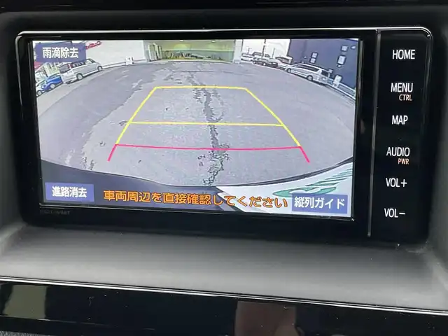 トヨタ ヴォクシー ZS 煌Ⅱ 群馬県 2019(令1)年 4.4万km ブラック 純正ナビ　/フルセグ・Ｂｌｕｅｔｏｏｔｈ・CD・DVD/両側パワースライドドア　　/バックカメラ　/ドライブレコーダー　/コーナーセンサー　/衝突軽減ブレーキ　/レーンアシスト　/クルーズコントロール　/純正フロアマット　/ＥＴＣ
