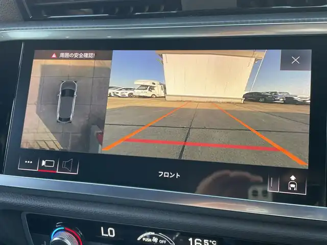アウディ Ｑ３ 東京都 2020(令2)年 3.5万km グレー プレセンスフロント/ドライブセレクト/クローム枠付クロームハニカムメッシュフロントグリル/左右開口部ガンメタリック加飾付下部ボディ同色フロントエアロバンパー/ボディ同色ドアミラー/クロームサイドウインドウモール/ボディ同色ホイールアーチモール/クローム加飾付ボディ同色サイドシルプロテクター/下部クローム加飾入ディフューザー付エアロバンパー/235/50R19タイヤ/19インチ5本マルチスポークグラファイトグレー塗装アルミホイール/マットブラッシュアルミニウムダークインパネ加飾/「S」ロゴ入りクローム加飾付ディンブル革巻きステアリングホイール/バーチャルコックピット(10.25インチフル液晶メーター)/「S」ロゴ入ブラックスプリントクロス/合皮コンビシート/スポーツシート(前席)/アームレスト/Applecarpley/AndroidAuto/電動リアゲート/ブラックヘッドライニング