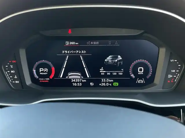 アウディ Ｑ３ 東京都 2020(令2)年 3.5万km グレー プレセンスフロント/ドライブセレクト/クローム枠付クロームハニカムメッシュフロントグリル/左右開口部ガンメタリック加飾付下部ボディ同色フロントエアロバンパー/ボディ同色ドアミラー/クロームサイドウインドウモール/ボディ同色ホイールアーチモール/クローム加飾付ボディ同色サイドシルプロテクター/下部クローム加飾入ディフューザー付エアロバンパー/235/50R19タイヤ/19インチ5本マルチスポークグラファイトグレー塗装アルミホイール/マットブラッシュアルミニウムダークインパネ加飾/「S」ロゴ入りクローム加飾付ディンブル革巻きステアリングホイール/バーチャルコックピット(10.25インチフル液晶メーター)/「S」ロゴ入ブラックスプリントクロス/合皮コンビシート/スポーツシート(前席)/アームレスト/Applecarpley/AndroidAuto/電動リアゲート/ブラックヘッドライニング