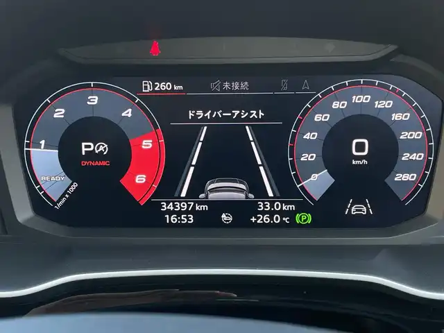 アウディ Ｑ３ 東京都 2020(令2)年 3.5万km グレー プレセンスフロント/ドライブセレクト/クローム枠付クロームハニカムメッシュフロントグリル/左右開口部ガンメタリック加飾付下部ボディ同色フロントエアロバンパー/ボディ同色ドアミラー/クロームサイドウインドウモール/ボディ同色ホイールアーチモール/クローム加飾付ボディ同色サイドシルプロテクター/下部クローム加飾入ディフューザー付エアロバンパー/235/50R19タイヤ/19インチ5本マルチスポークグラファイトグレー塗装アルミホイール/マットブラッシュアルミニウムダークインパネ加飾/「S」ロゴ入りクローム加飾付ディンブル革巻きステアリングホイール/バーチャルコックピット(10.25インチフル液晶メーター)/「S」ロゴ入ブラックスプリントクロス/合皮コンビシート/スポーツシート(前席)/アームレスト/Applecarpley/AndroidAuto/電動リアゲート/ブラックヘッドライニング