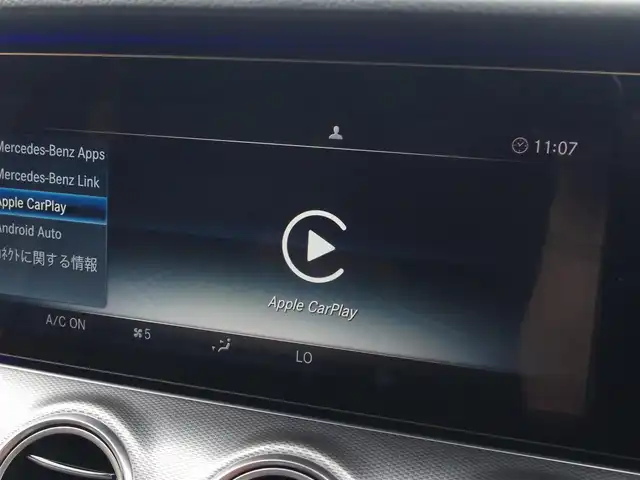 メルセデス・ベンツ Ｅ２００ アバンギャルド 埼玉県 2019(令1)年 4.2万km 白 ブラックレザーシート/アダプティブクルーズコントロール/レーダーセーフティパッケージ/ヘッドアップディスプレイ/Carplay/Burmester/パークセンサー/ブラインドスポットモニター/全周囲カメラ/純正ナビ/ETC/フルセグTV/シートヒーター/シートポジションメモリー機能