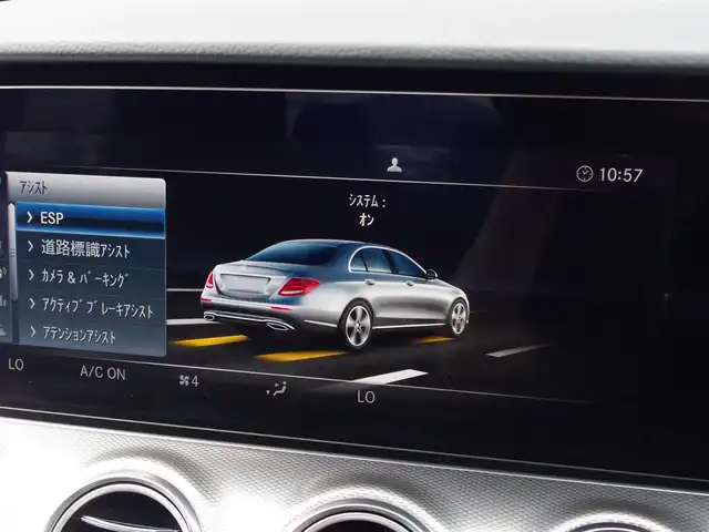 メルセデス・ベンツ Ｅ２００ アバンギャルド 埼玉県 2019(令1)年 4.2万km 白 ブラックレザーシート/アダプティブクルーズコントロール/レーダーセーフティパッケージ/ヘッドアップディスプレイ/Carplay/Burmester/パークセンサー/ブラインドスポットモニター/全周囲カメラ/純正ナビ/ETC/フルセグTV/シートヒーター/シートポジションメモリー機能