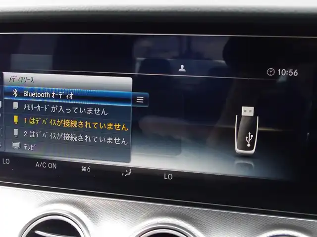 メルセデス・ベンツ Ｅ２００ アバンギャルド 埼玉県 2019(令1)年 4.2万km 白 ブラックレザーシート/アダプティブクルーズコントロール/レーダーセーフティパッケージ/ヘッドアップディスプレイ/Carplay/Burmester/パークセンサー/ブラインドスポットモニター/全周囲カメラ/純正ナビ/ETC/フルセグTV/シートヒーター/シートポジションメモリー機能