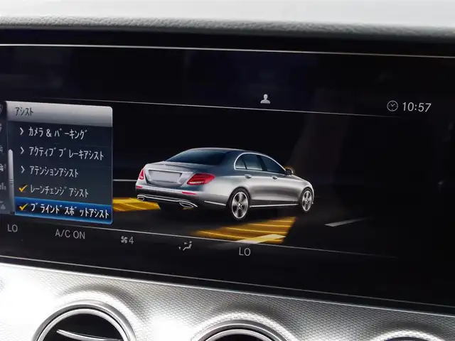 メルセデス・ベンツ Ｅ２００ アバンギャルド 埼玉県 2019(令1)年 4.2万km 白 ブラックレザーシート/アダプティブクルーズコントロール/レーダーセーフティパッケージ/ヘッドアップディスプレイ/Carplay/Burmester/パークセンサー/ブラインドスポットモニター/全周囲カメラ/純正ナビ/ETC/フルセグTV/シートヒーター/シートポジションメモリー機能