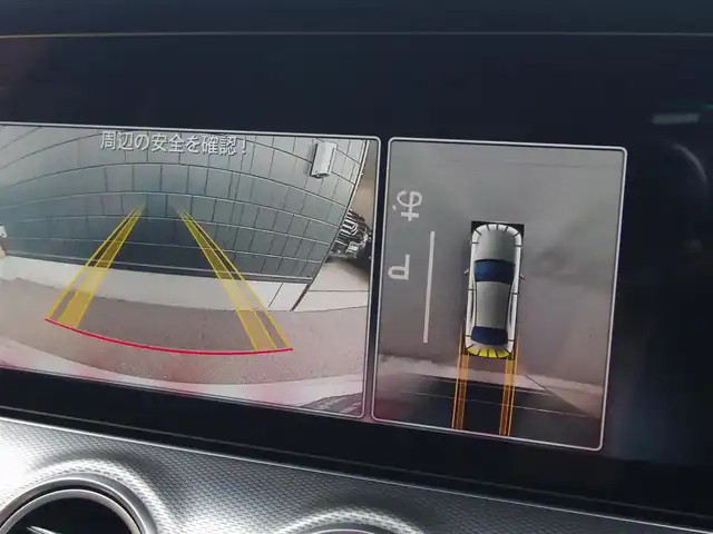 メルセデス・ベンツ Ｅ２００ アバンギャルド 埼玉県 2019(令1)年 4.2万km 白 ブラックレザーシート/アダプティブクルーズコントロール/レーダーセーフティパッケージ/ヘッドアップディスプレイ/Carplay/Burmester/パークセンサー/ブラインドスポットモニター/全周囲カメラ/純正ナビ/ETC/フルセグTV/シートヒーター/シートポジションメモリー機能