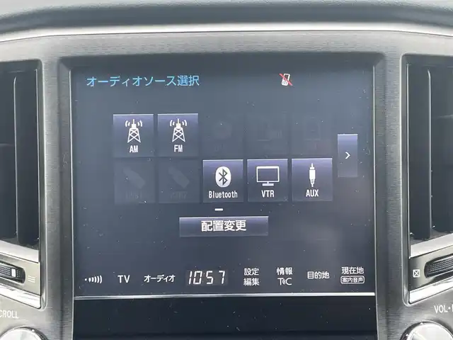 トヨタ クラウン アスリート S-T 千葉県 2016(平28)年 4.7万km ピュアブルーM ジャパンカラーセレクションＰＫＧ/衝突軽減ブレーキ/純正８型SDナビ/バックカメラ/ＥＴＣ/Ｂｌｕｅｔｏｏｔｈ/パワーシート/コーナーセンサー/ＬＥＤヘッドライト/オートライト/パドルシフト