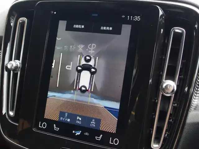 ボルボ ＸＣ４０ T4 AWD Rデザイン 埼玉県 2019(平31)年 3.7万km パール ブラックハーフレザーシート/アダプティブクルーズコントロール/インテリセーフ/harman/kardon/CarPlay/パークセンサー/ブラインドスポットモニター/全周囲カメラ/純正ナビ/ドラレコ/ETC/フルセグTV/シートヒーター/シートポジションメモリー機能