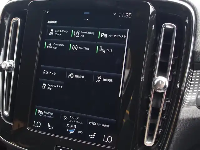 ボルボ ＸＣ４０ T4 AWD Rデザイン 埼玉県 2019(平31)年 3.7万km パール ブラックハーフレザーシート/アダプティブクルーズコントロール/インテリセーフ/harman/kardon/CarPlay/パークセンサー/ブラインドスポットモニター/全周囲カメラ/純正ナビ/ドラレコ/ETC/フルセグTV/シートヒーター/シートポジションメモリー機能