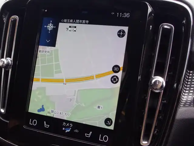 ボルボ ＸＣ４０ T4 AWD Rデザイン 埼玉県 2019(平31)年 3.7万km パール ブラックハーフレザーシート/アダプティブクルーズコントロール/インテリセーフ/harman/kardon/CarPlay/パークセンサー/ブラインドスポットモニター/全周囲カメラ/純正ナビ/ドラレコ/ETC/フルセグTV/シートヒーター/シートポジションメモリー機能
