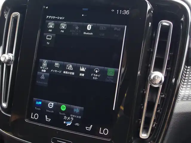 ボルボ ＸＣ４０ T4 AWD Rデザイン 埼玉県 2019(平31)年 3.7万km パール ブラックハーフレザーシート/アダプティブクルーズコントロール/インテリセーフ/harman/kardon/CarPlay/パークセンサー/ブラインドスポットモニター/全周囲カメラ/純正ナビ/ドラレコ/ETC/フルセグTV/シートヒーター/シートポジションメモリー機能