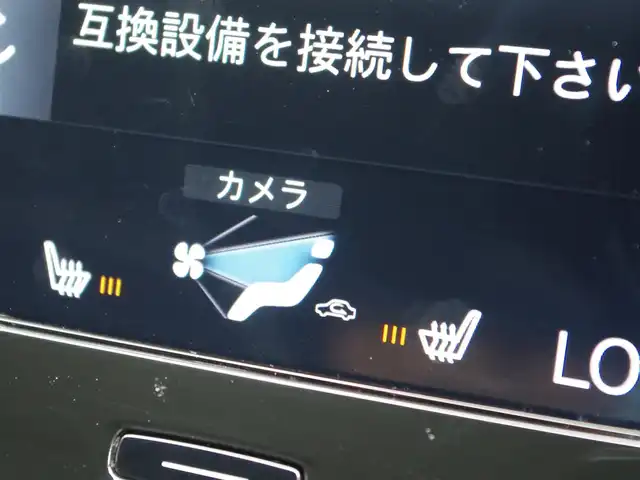 ボルボ ＸＣ４０ T4 AWD Rデザイン 埼玉県 2019(平31)年 3.7万km パール ブラックハーフレザーシート/アダプティブクルーズコントロール/インテリセーフ/harman/kardon/CarPlay/パークセンサー/ブラインドスポットモニター/全周囲カメラ/純正ナビ/ドラレコ/ETC/フルセグTV/シートヒーター/シートポジションメモリー機能
