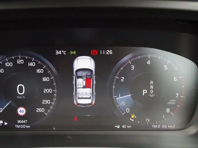 ボルボ ＸＣ４０ T4 AWD Rデザイン 埼玉県 2019(平31)年 3.7万km パール ブラックハーフレザーシート/アダプティブクルーズコントロール/インテリセーフ/harman/kardon/CarPlay/パークセンサー/ブラインドスポットモニター/全周囲カメラ/純正ナビ/ドラレコ/ETC/フルセグTV/シートヒーター/シートポジションメモリー機能