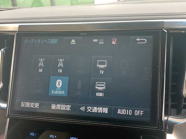 トヨタ アルファード G 福岡県 2018(平30)年 6.4万km ブラック 純正10インチSDナビ(NSZN-Z66T)/FM/AM/CD/DVD/SD/BT/フルセグTV/バックカメラ/純正12.1インチフリップダウンモニター/両側パワースライドドア/革シート/パワーシート/シートメモリ/シートヒーター/エアシート/オットマン/ETC/純正フロアマット/純正ドアバイザー/純正アルミホイール