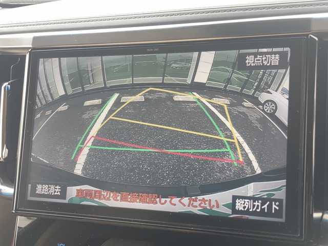 トヨタ アルファード G 福岡県 2018(平30)年 6.4万km ブラック 純正10インチSDナビ(NSZN-Z66T)/FM/AM/CD/DVD/SD/BT/フルセグTV/バックカメラ/純正12.1インチフリップダウンモニター/両側パワースライドドア/革シート/パワーシート/シートメモリ/シートヒーター/エアシート/オットマン/ETC/純正フロアマット/純正ドアバイザー/純正アルミホイール