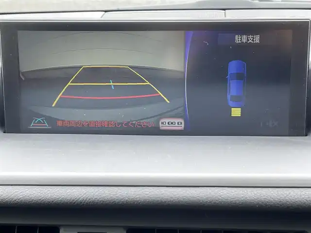 レクサス ＣＴ 200h バージョンC 茨城県 2017(平29)年 4.6万km ソニックチタニウム 後期型モデル/12インチメーカーナビ/バックカメラ/レクサスセーフティセンス/レーダークルーズコントロール/革巻きステアリング/ステアリングスイッチ/パドルシフト/サンルーフ/ハーフレザーシート/シートヒーター/メモリーパワーシート/ドライブレコーダー/LEDヘッドライト/ETC/オートハイビーム