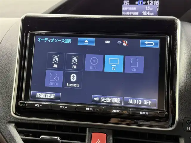 トヨタ エスクァイア ハイブリッド Gi 大阪府 2017(平29)年 5.4万km ホワイトパールクリスタルシャイン 社外エアロ 黒革シート 純正9incナビTV バックカメラ フリップダウンモニター シートヒーター クルーズコントロール 衝突軽減ブレーキ レーンアシスト オートハイビーム 両側パワースライドドア 前後ドライブレコーダー ETC