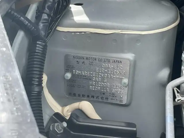 日産 ノート X DIG－S 千葉県 2013(平25)年 3.7万km ブリリアントホワイトパール 社外メモリナビ(AVIC-ZH77)/・フルセグ/BT/DVD/CD/バックカメラ/ETC/スマートキー/プッシュスタート/純正フロアマット/純正ホイール/オートライト