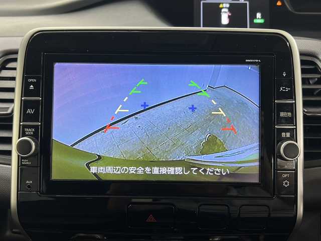 日産 セレナ X Vセレクション 長崎県 2017(平29)年 9.1万km ダイヤモンドブラック 純正9インチナビ/CD/DVD/BT/フルセグ/純正フリップダウンモニター/バックカメラ/エマージェンシーブレーキ/・レーンディパーチャーアラート/・誤発信抑制/両側パワースライドドア/クルーズコントロール/社外15インチアルミホイール/アイドリングストップ/USBポート/純正ドライブレコーダー/純正ビルトインETC/ＨＤＭＩ端子/シートリフター/リアサンシェード/シートバックテーブル/バイザー/オートライト/スマートキー