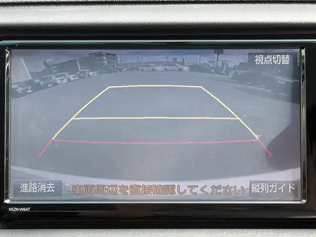 トヨタ マークＸ 250G 山口県 2014(平26)年 1.3万km ホワイトパールクリスタルシャイン ワンオーナー/SDナビ フルセグTV CD DVD BT/バックカメラ/ビルトインETC/スマートキー 2個/コーナーセンサー/HIDオートヘッドライト/フォグライト/パワーシート/アルミホイール/革巻きステアリング/ステアリングリモコン/横滑り防止/W サイド カーテン ニー エアバッグ/保証書 取説/禁煙車