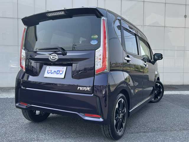 ダイハツ ムーヴ カスタム RS ハイパー 埼玉県 2016(平28)年 5.4万km ナイトシャドーパープルクリスタルM (株)IDOMが運営する【じしゃロン熊谷店】の自社ローン専用車両になりますこちらは現金またはオートローンご利用時の価格です。自社ローンご希望の方は別途その旨お申付け下さい/社外8インチナビ/(TV/CD/DVD/BT/FM/AM)/バックカメラ/ハーフレザーシート/横滑り防止装置/衝突軽減システム/ETC/アイドリングストップ/LEDヘッドライト/フォグランプ/オートライト/ウィンカーミラー/電動格納ミラー/純正15インチAW/シートリフター/プッシュスタート/スマートキー/フロアマット/ドアバイザー/スペアキー/取扱説明書/保証書