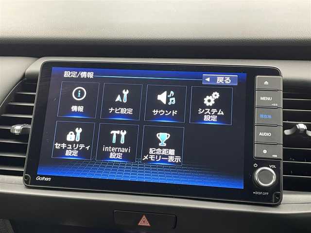 ホンダ フィット e:HEVホーム 宮城県 2020(令2)年 4万km クリスタルブラックパール 純正９型ナビ　/アダプティブクルーズコントロール　/衝突被害軽減ブレーキ　/車線逸脱抑制　/後方誤発進抑制機能　/オートハイビーム　/パーキングセンサー/ＬＥＤヘッッドライト　/電子制御パーキングブレーキ　/オートブレーキホールド　/フルセグTV/CD/DVD/Bluetoothオーディオ/充電用USBジャック/禁煙