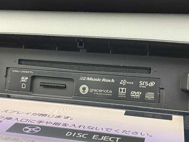 ホンダ フィット e:HEVホーム 宮城県 2020(令2)年 4万km クリスタルブラックパール 純正９型ナビ　/アダプティブクルーズコントロール　/衝突被害軽減ブレーキ　/車線逸脱抑制　/後方誤発進抑制機能　/オートハイビーム　/パーキングセンサー/ＬＥＤヘッッドライト　/電子制御パーキングブレーキ　/オートブレーキホールド　/フルセグTV/CD/DVD/Bluetoothオーディオ/充電用USBジャック/禁煙