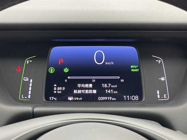 ホンダ フィット e:HEVホーム 宮城県 2020(令2)年 4万km クリスタルブラックパール 純正９型ナビ　/アダプティブクルーズコントロール　/衝突被害軽減ブレーキ　/車線逸脱抑制　/後方誤発進抑制機能　/オートハイビーム　/パーキングセンサー/ＬＥＤヘッッドライト　/電子制御パーキングブレーキ　/オートブレーキホールド　/フルセグTV/CD/DVD/Bluetoothオーディオ/充電用USBジャック/禁煙