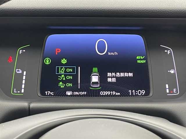 ホンダ フィット e:HEVホーム 宮城県 2020(令2)年 4万km クリスタルブラックパール 純正９型ナビ　/アダプティブクルーズコントロール　/衝突被害軽減ブレーキ　/車線逸脱抑制　/後方誤発進抑制機能　/オートハイビーム　/パーキングセンサー/ＬＥＤヘッッドライト　/電子制御パーキングブレーキ　/オートブレーキホールド　/フルセグTV/CD/DVD/Bluetoothオーディオ/充電用USBジャック/禁煙