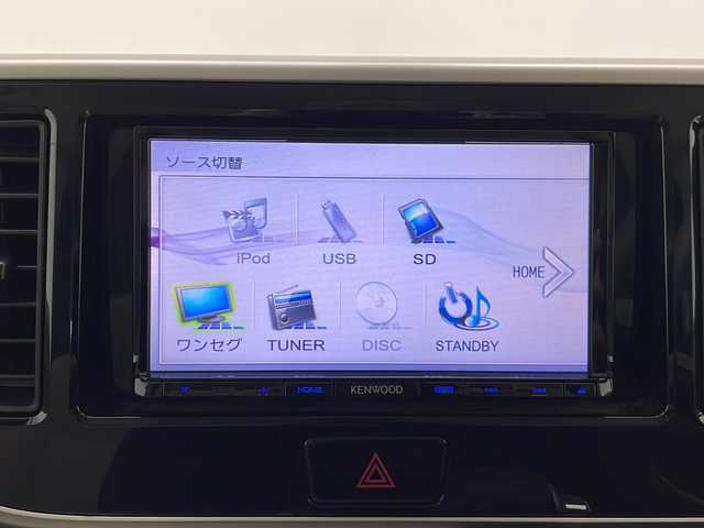 日産 デイズ ルークス X 長野県 2016(平28)年 5.1万km ブラック 社外メモリナビ&CD&USB/衝突軽減ブレーキ/アイドリングストップ/片側パワースライドドア/2列目サンシェード/２列目サーキュレーター/全方位カメラ/HIDヘッドライト/電動格納ミラー/純正ホイールキャップ装着/社外フロアマット/社外ドアバイザー/プッシュスタート/スマートキー/スペアキー1本/保証書
