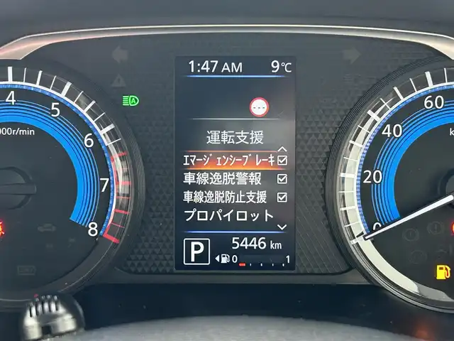 日産 デイズ