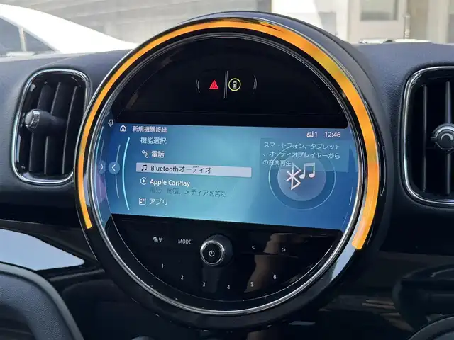 ＭＩＮＩ ＢＭＷ ミニ クロスオーバー クーパー D エッセンシャルトリム 静岡県 2022(令4)年 3.4万km MINI Yoursエニグマティックブラック ワンオーナー/ペッパーパッケージ/・ストレージコンパートメントパッケージ/・MINIエキサイトメントパッケージ/・レインセンサー（自動ドライビングライト付き）/・ライトパッケージ/・コンフォートアクセスシステム/ハーフレザーシート/純正ディスプレイオーディオ/(Bluetooth/CarPlay)/インテリジェントセーフティ/バックカメラ/クルーズコントロール/PDC/シートヒーター/ETC/フロアマット/社外16インチアルミホイール(MAK)/保証書/取扱説明書/スペアキー/フロントフォグランプ/純正AW/サマータイヤ有り（225/55R17）