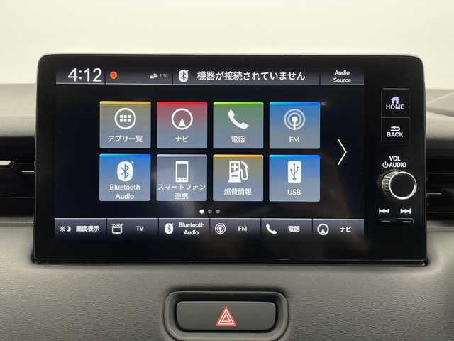 ホンダ ヴェゼル ハイブリッド e:HEV X 長野県 2023(令5)年 2.6万km プラチナホワイトパール 4WD/純正ナビ　/（フルセグ/Bluetooth/USB/AM/FM）/バックカメラ/ビルトインＥＴＣ2.0/衝突軽減ブレーキ/レーンキープアシスト/レーダークルーズコントロール/前後コーナーセンサー/踏み間違い防止/ＬＥＤヘッドライト/前席シートヒーター/ダウンヒルアシストコントロール/置くだけ充電/電子パーキングブレーキ/ステアリングスイッチ/パドルシフト/ドライブモード/取扱説明書/スペアキー