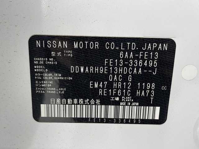 日産 オーラ G レザーエディション 千葉県 2023(令5)年 1.9万km ピュアホワイトパール プロパイロット/　衝突被害軽減システム/コーナーセンサー（前後）/　ブラインドスポットモニター/レーンキープアシスト/　レーダークルーズコントロール/横滑り防止/　オートライト/LEDヘッドライト/デジタルインナーミラー/BOSEサウンド/ワイヤレス充電/純正メモリナビ/　（Bluetooth/USB/フルセグTV）/車外カメラ/　（バック/全方位）/純正ビルトインETC2.0/純正ドライブレコーダー（前方のみ）/シートヒーター（D/N席）/純正フロアマット/パワーステアリング/ステアリングヒーター/純正17インチアルミホイール
