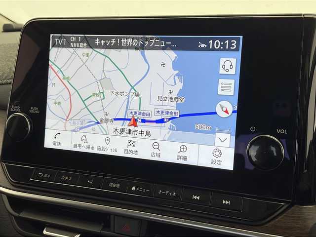 日産 オーラ G レザーエディション 千葉県 2023(令5)年 1.9万km ピュアホワイトパール プロパイロット/　衝突被害軽減システム/コーナーセンサー（前後）/　ブラインドスポットモニター/レーンキープアシスト/　レーダークルーズコントロール/横滑り防止/　オートライト/LEDヘッドライト/デジタルインナーミラー/BOSEサウンド/ワイヤレス充電/純正メモリナビ/　（Bluetooth/USB/フルセグTV）/車外カメラ/　（バック/全方位）/純正ビルトインETC2.0/純正ドライブレコーダー（前方のみ）/シートヒーター（D/N席）/純正フロアマット/パワーステアリング/ステアリングヒーター/純正17インチアルミホイール