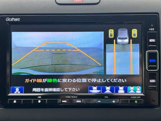 ホンダ フリード クロスター 宮城県 2023(令5)年 3.4万km プラチナホワイトパール ワンオーナー/寒冷地仕様/両側パワースライドドア/純正ナビ/(AM/FM/CD/DVD/TV/iPod/SD/USB/BT/AUX)/バックカメラ/ETC/前方ドライブレコーダー/ホンダセンシング/レーダークルーズコントロール/ハーフレザー/シートヒーター/ワイパーデアイサー/プッシュスタート/スマートキー/スペアキー/オートライト/LEDヘッドライト/フォグランプ/ドアバイザー/純正フロアマット/純正15インチアルミホイール