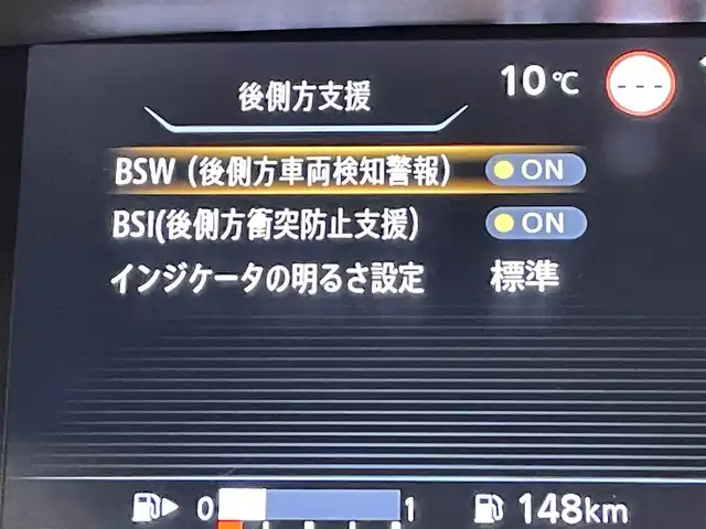 日産 セレナ ハイウェイスター V 愛知県 2021(令3)年 4.5万km ダイヤモンドブラック 純正９インチナビ/（Bluetooth/フルセグTV/CD・DVD再生）　/純正フリップダウンモニター　/プロパイロット　/両側電動スライドドア　/ビルトインＥＴＣ　/ＬＥＤヘッドライト　/バックカメラ　/ブラインドスポットモニター　/ドライブレコーダー　/コーナーセンサー