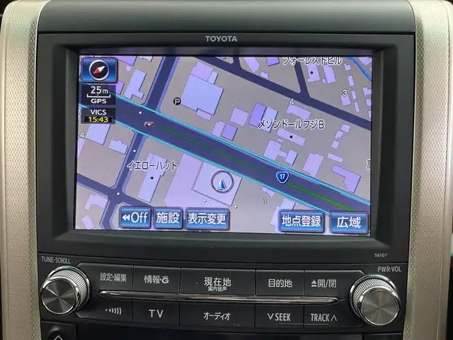 トヨタ アルファード 240S タイプゴールド 群馬県 2013(平25)年 9.2万km ホワイトパールクリスタルシャイン 純正８型ナビ　純正９後席モニター　フルセグＴＶ　バックカメラ　両側電動スライドドア　クルーズコントロール　ＡＶ１００Ｖ充電　ＨＩＤヘッドライト　ＥＴＣ　ハーフレザーシート　スマートキー　禁煙車